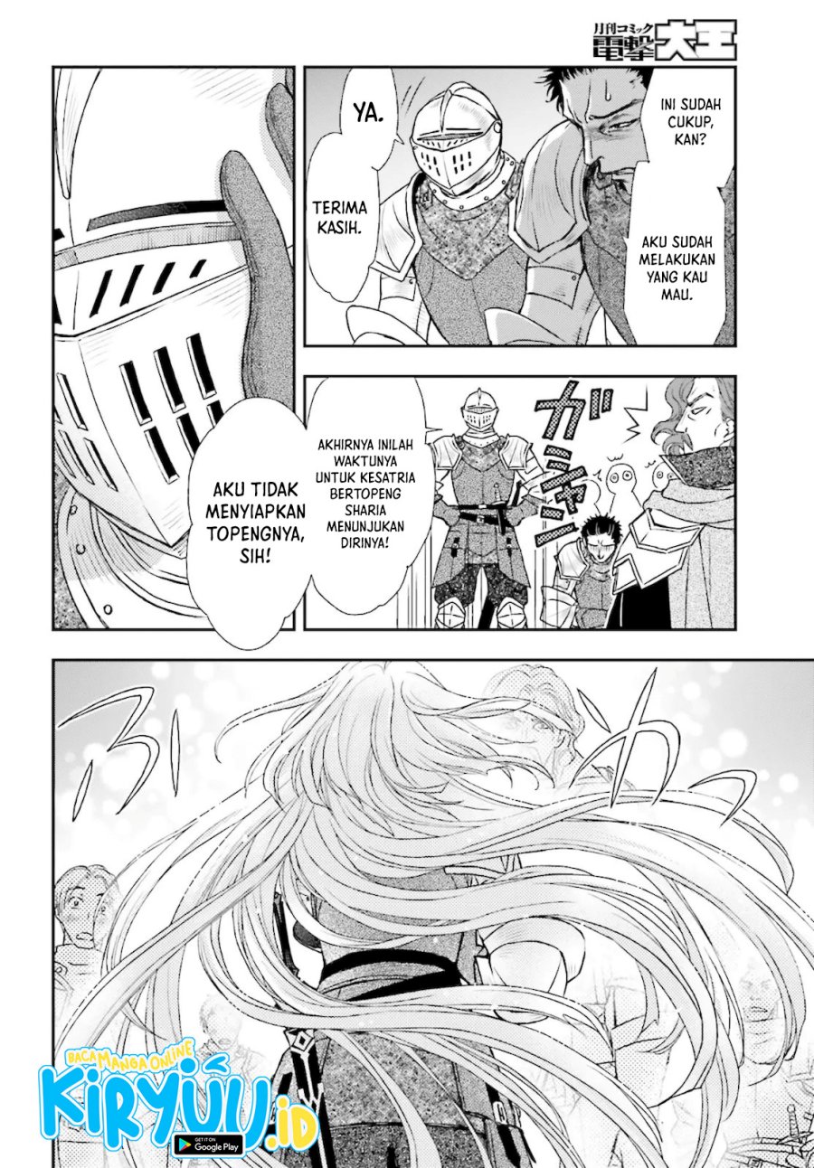 Shinigami ni Sodaterareta Shoujo wa Shikkoku no Tsurugi wo Mune ni Idaku