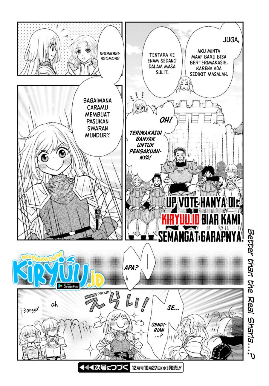 Shinigami ni Sodaterareta Shoujo wa Shikkoku no Tsurugi wo Mune ni Idaku