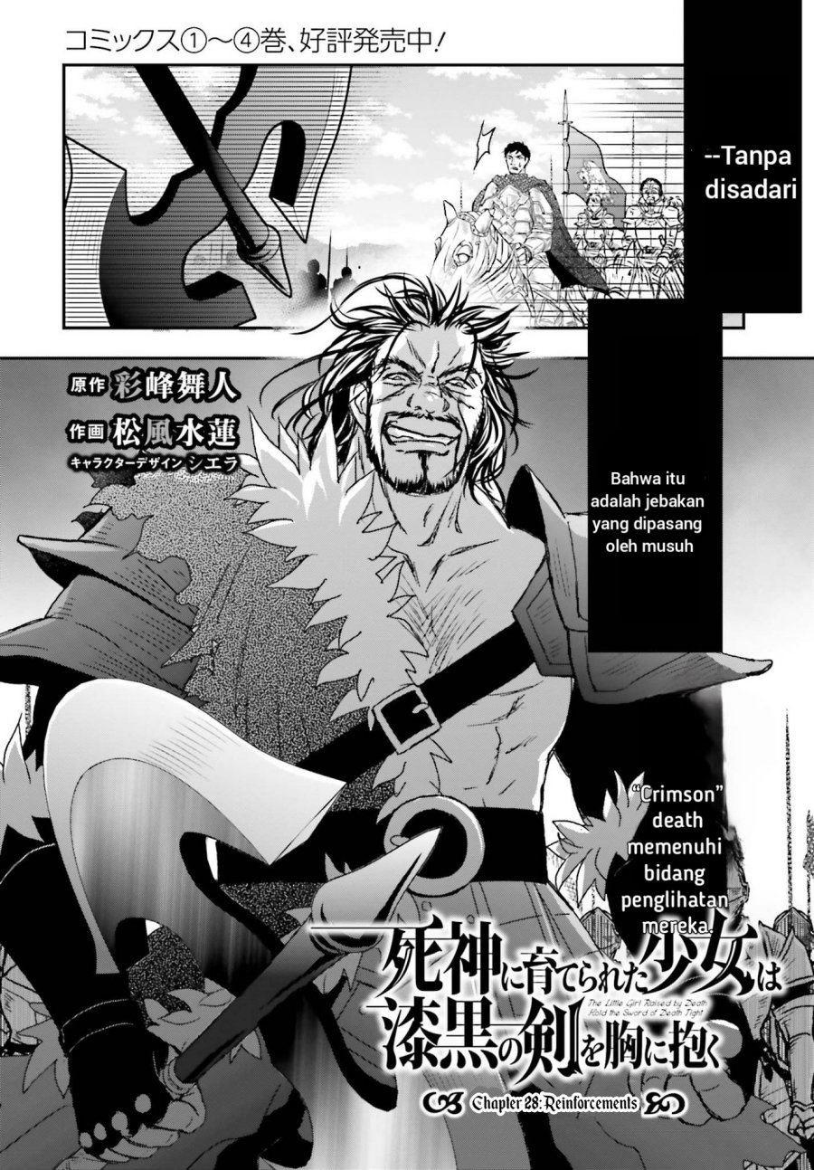 Shinigami ni Sodaterareta Shoujo wa Shikkoku no Tsurugi wo Mune ni Idaku