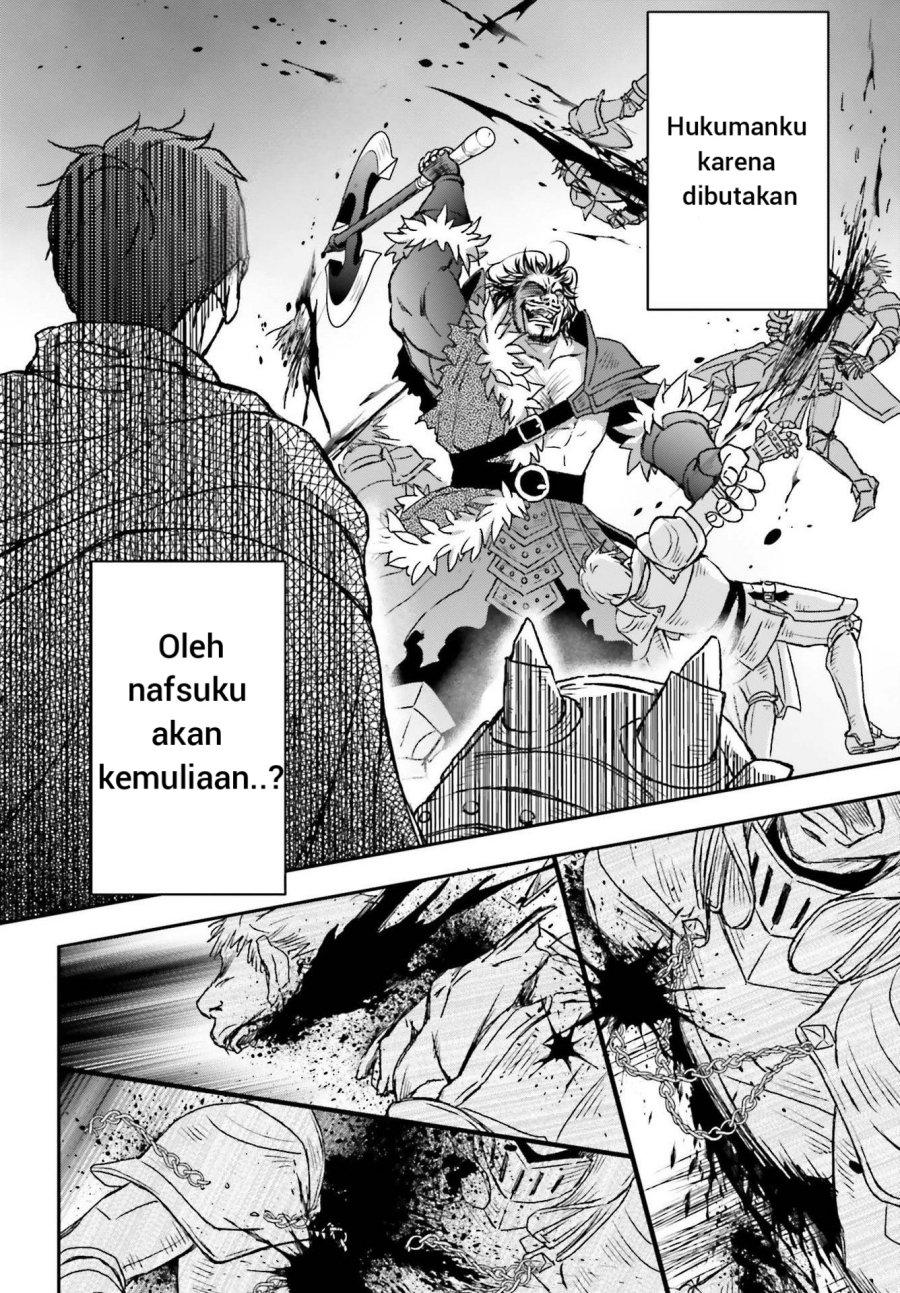 Shinigami ni Sodaterareta Shoujo wa Shikkoku no Tsurugi wo Mune ni Idaku