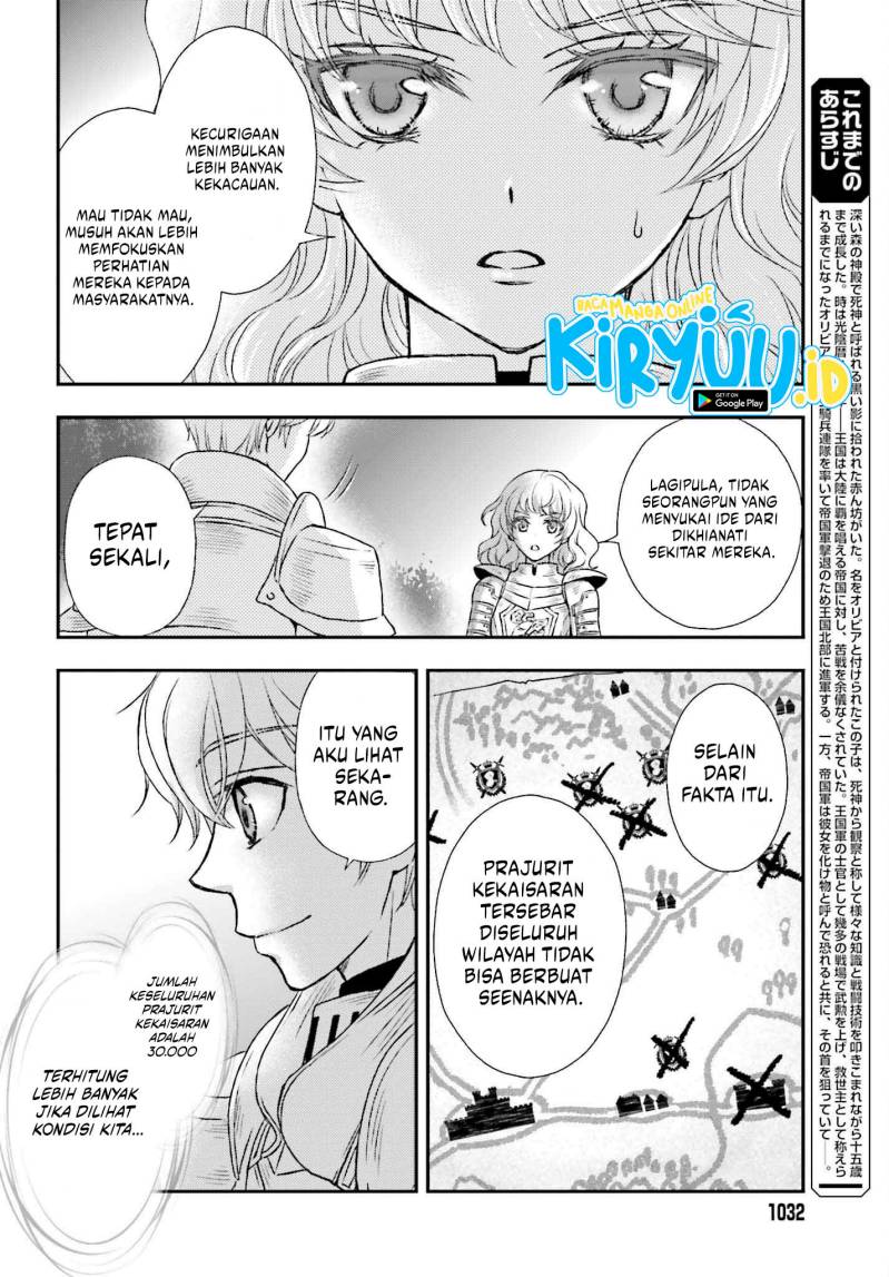 Shinigami ni Sodaterareta Shoujo wa Shikkoku no Tsurugi wo Mune ni Idaku