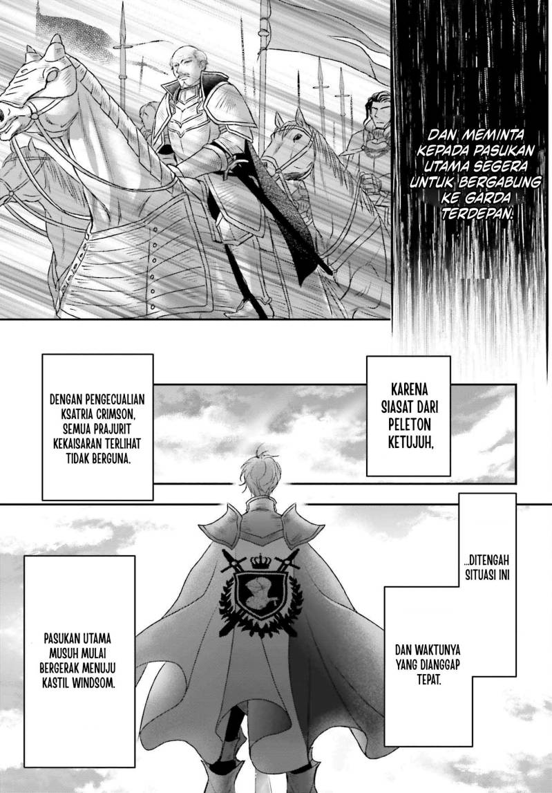 Shinigami ni Sodaterareta Shoujo wa Shikkoku no Tsurugi wo Mune ni Idaku