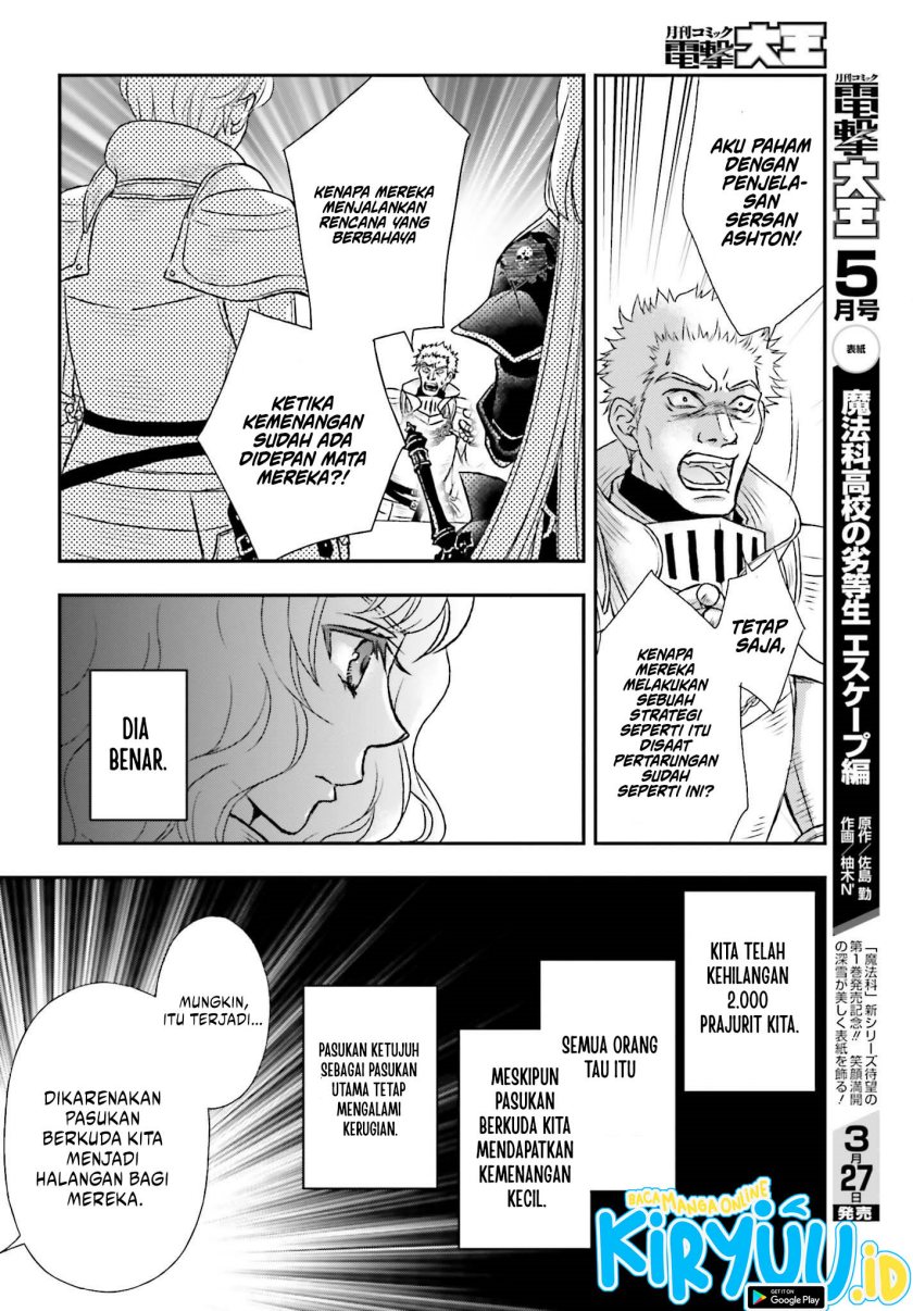 Shinigami ni Sodaterareta Shoujo wa Shikkoku no Tsurugi wo Mune ni Idaku