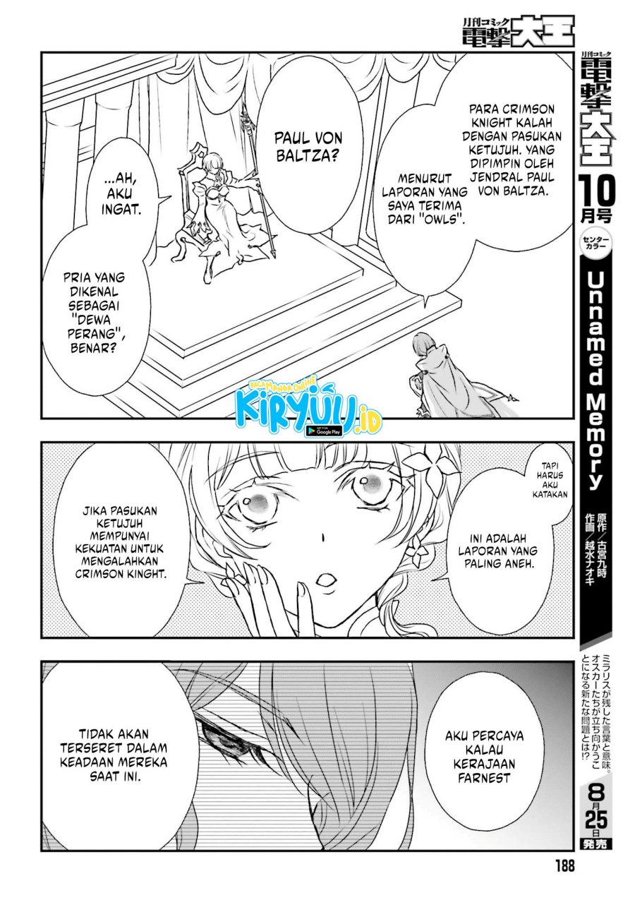 Shinigami ni Sodaterareta Shoujo wa Shikkoku no Tsurugi wo Mune ni Idaku