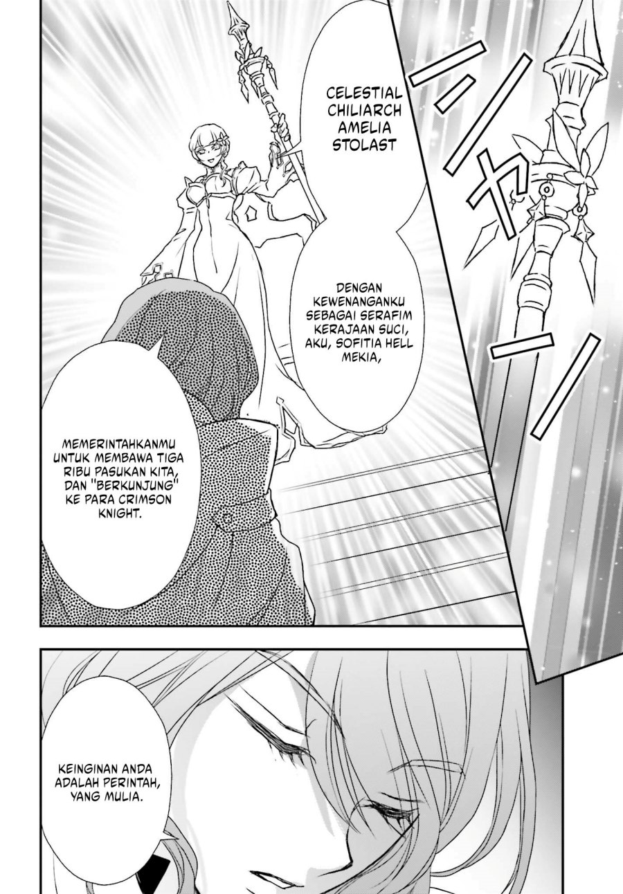 Shinigami ni Sodaterareta Shoujo wa Shikkoku no Tsurugi wo Mune ni Idaku