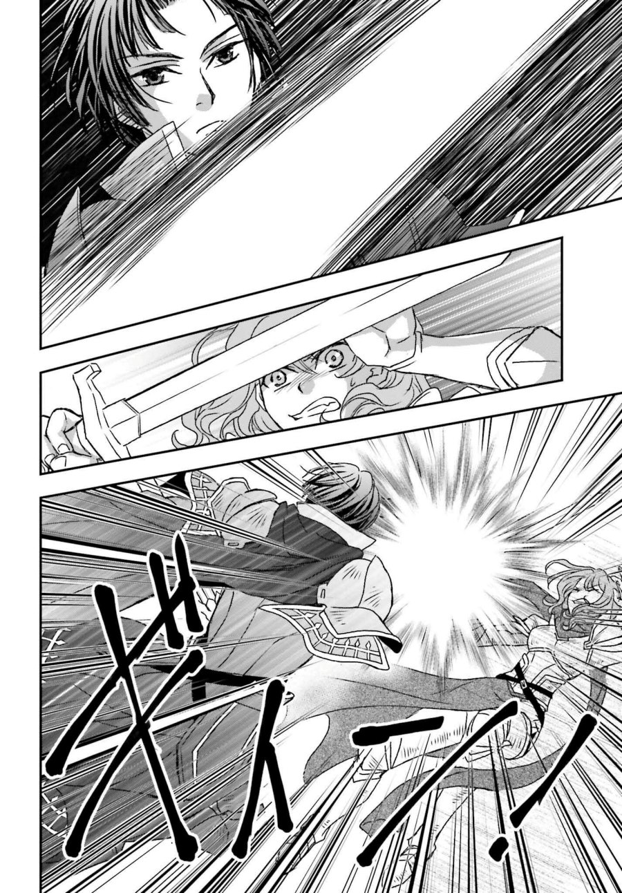 Shinigami ni Sodaterareta Shoujo wa Shikkoku no Tsurugi wo Mune ni Idaku