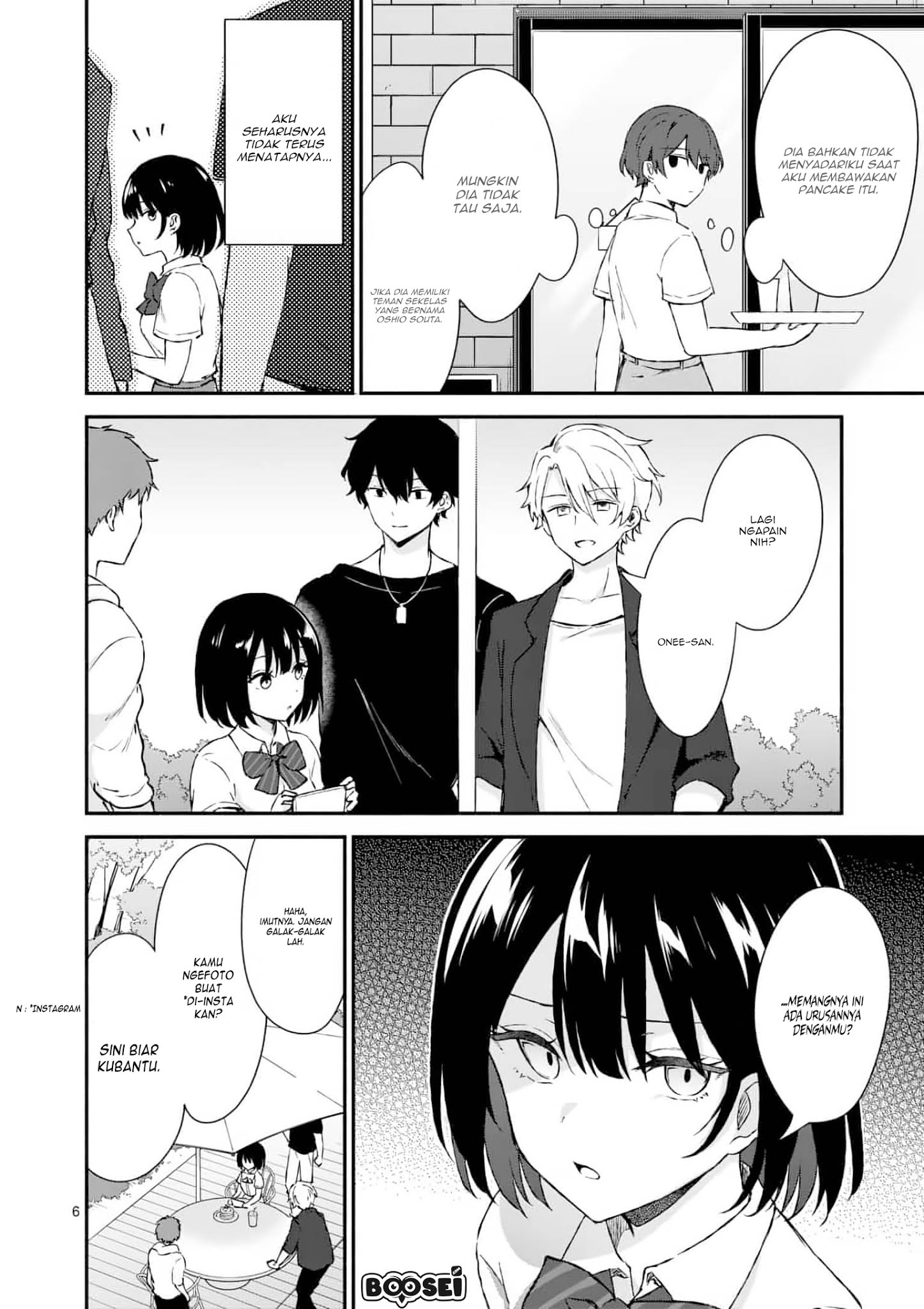 Shiotaiou no Sato-san ga Ore ni dake Amai