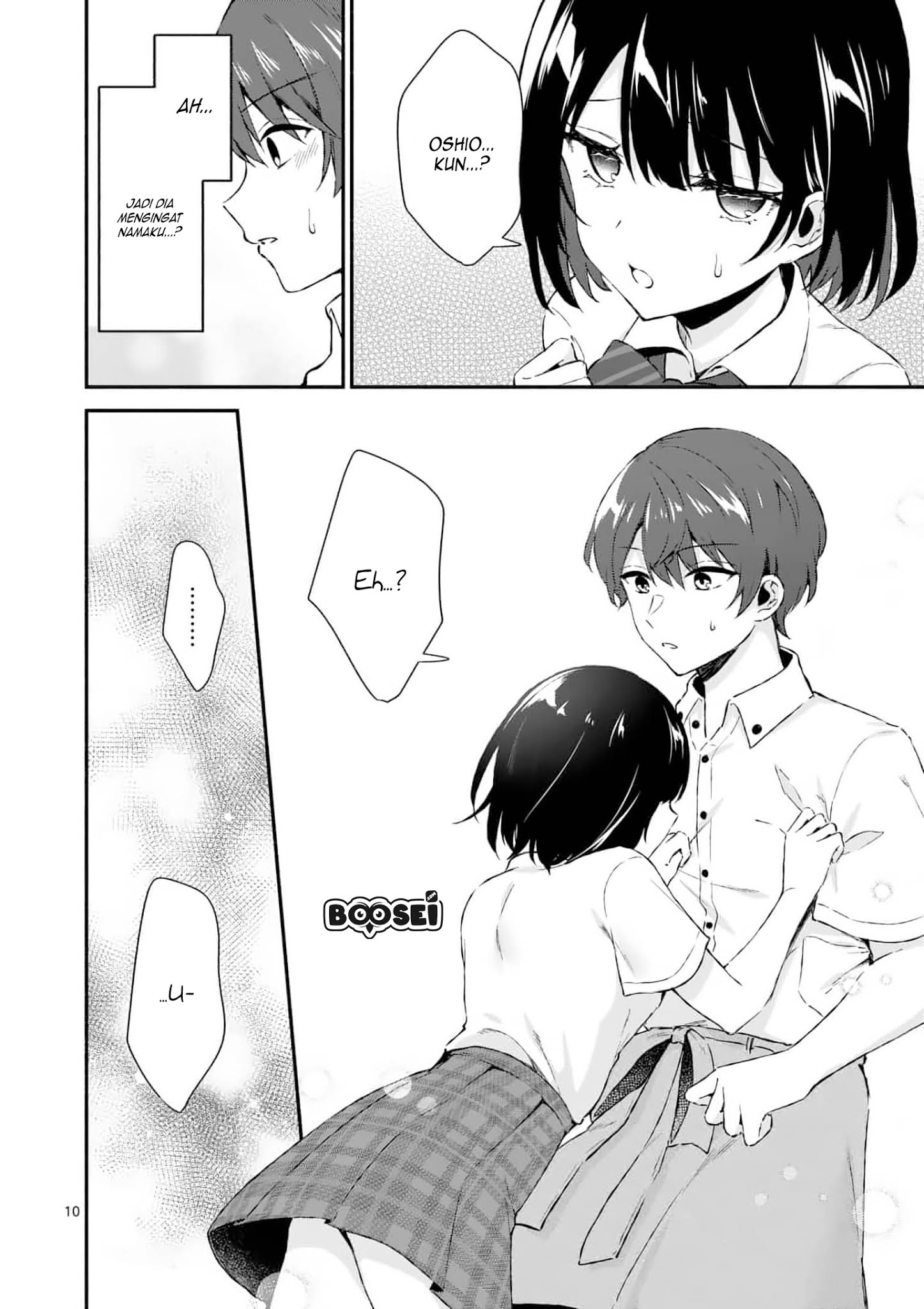Shiotaiou no Sato-san ga Ore ni dake Amai