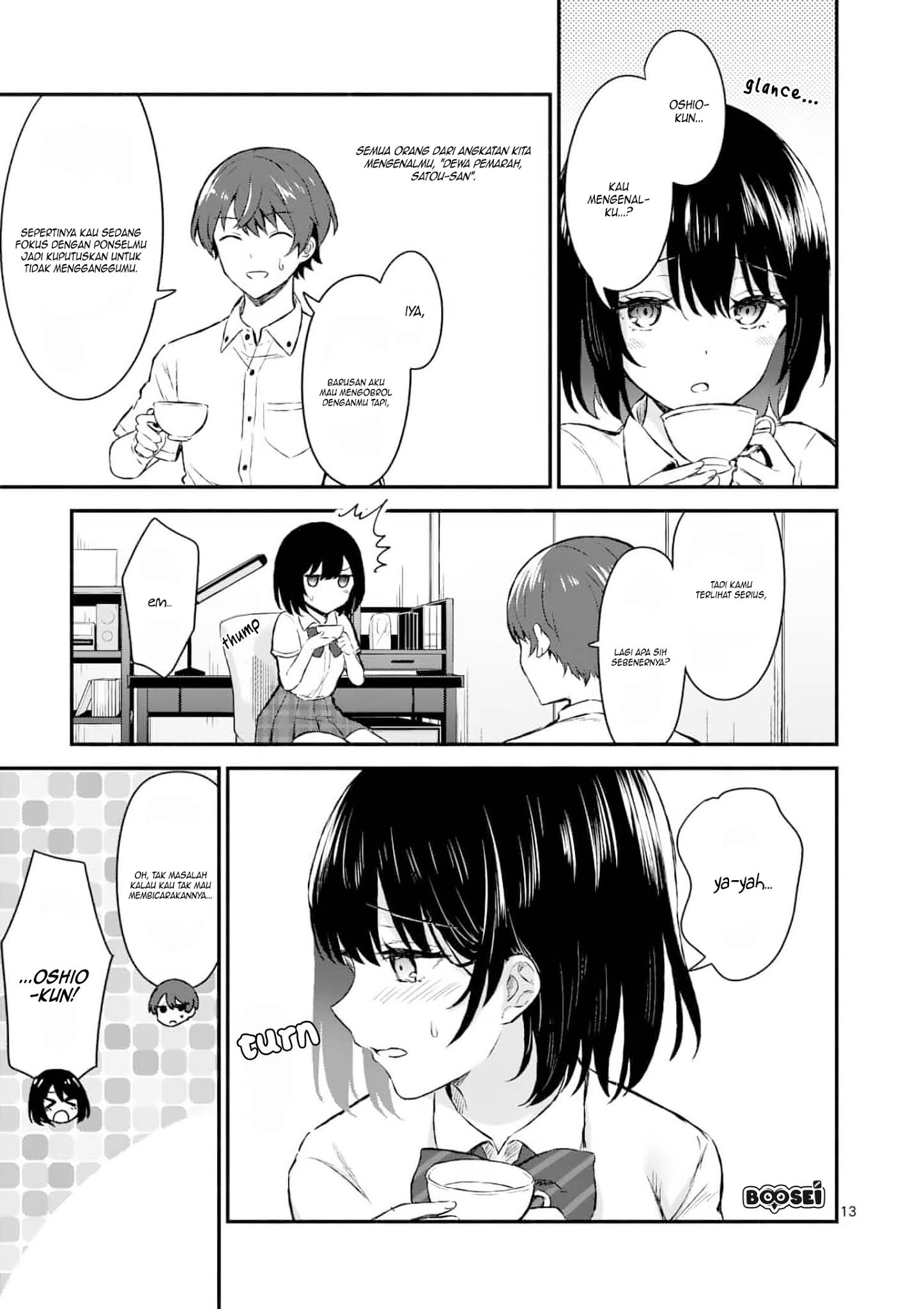 Shiotaiou no Sato-san ga Ore ni dake Amai
