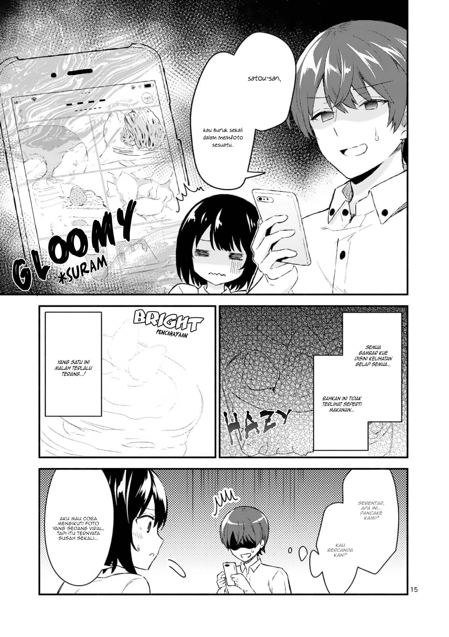 Shiotaiou no Sato-san ga Ore ni dake Amai