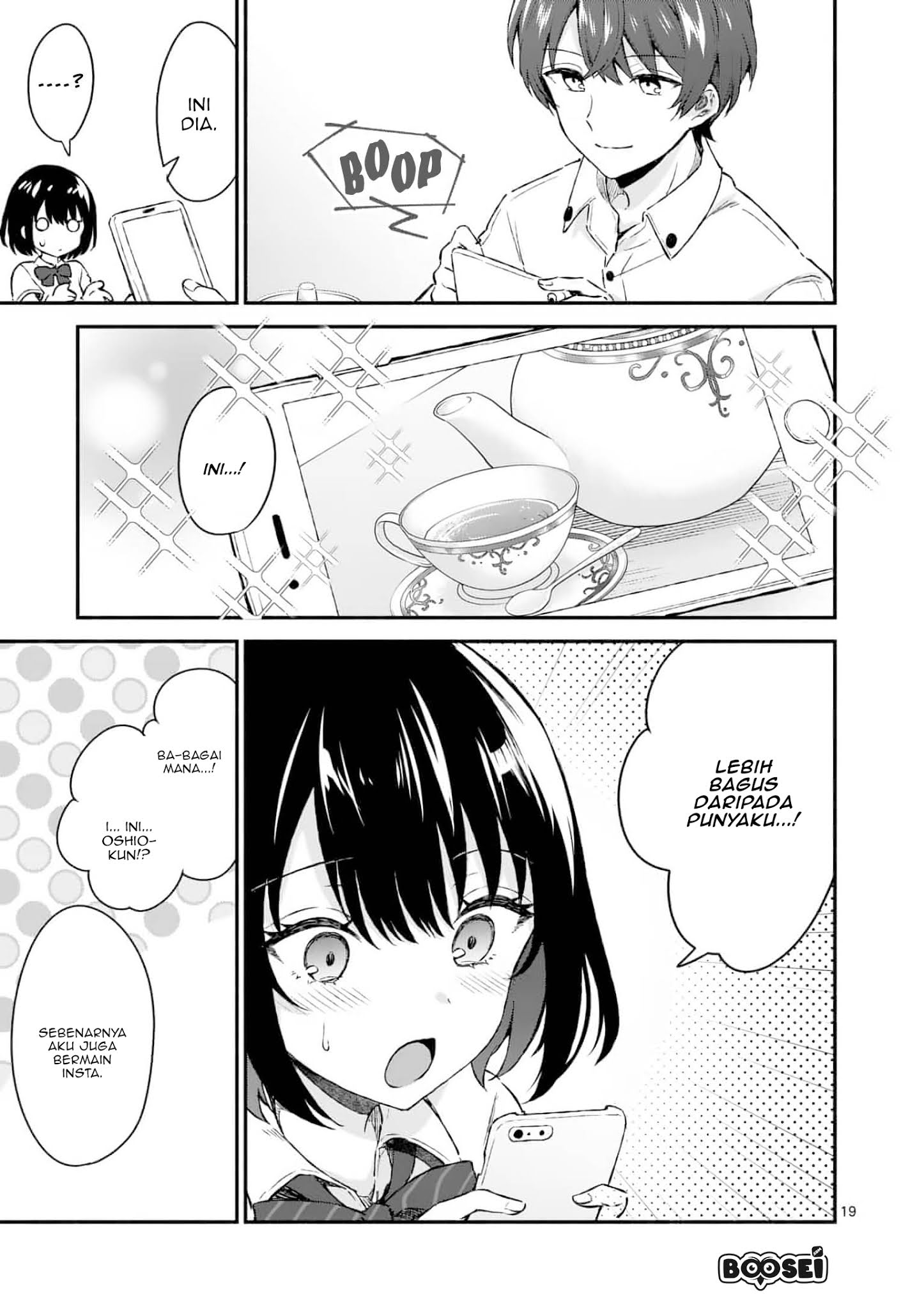 Shiotaiou no Sato-san ga Ore ni dake Amai