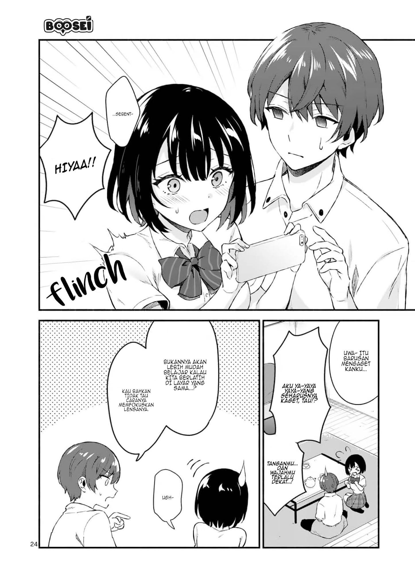 Shiotaiou no Sato-san ga Ore ni dake Amai