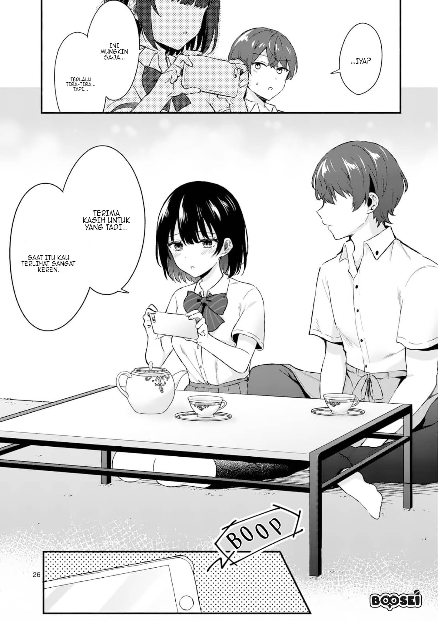 Shiotaiou no Sato-san ga Ore ni dake Amai