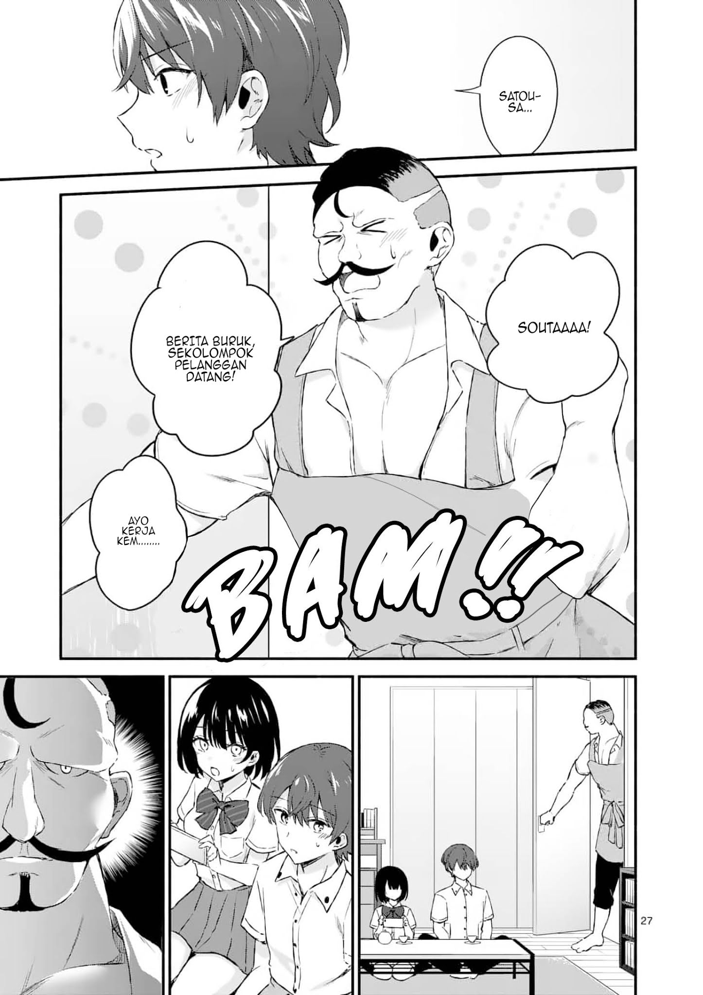 Shiotaiou no Sato-san ga Ore ni dake Amai