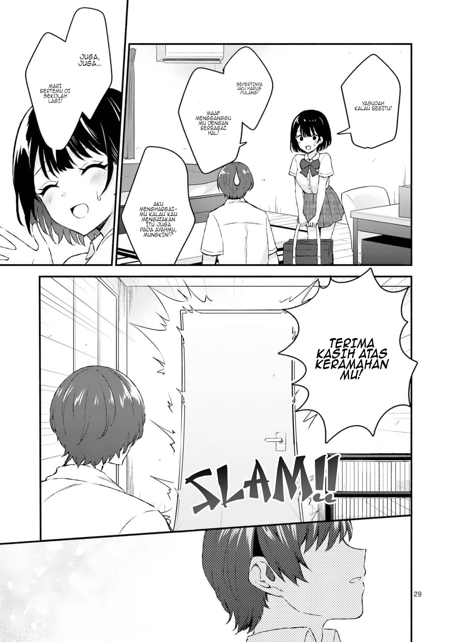 Shiotaiou no Sato-san ga Ore ni dake Amai