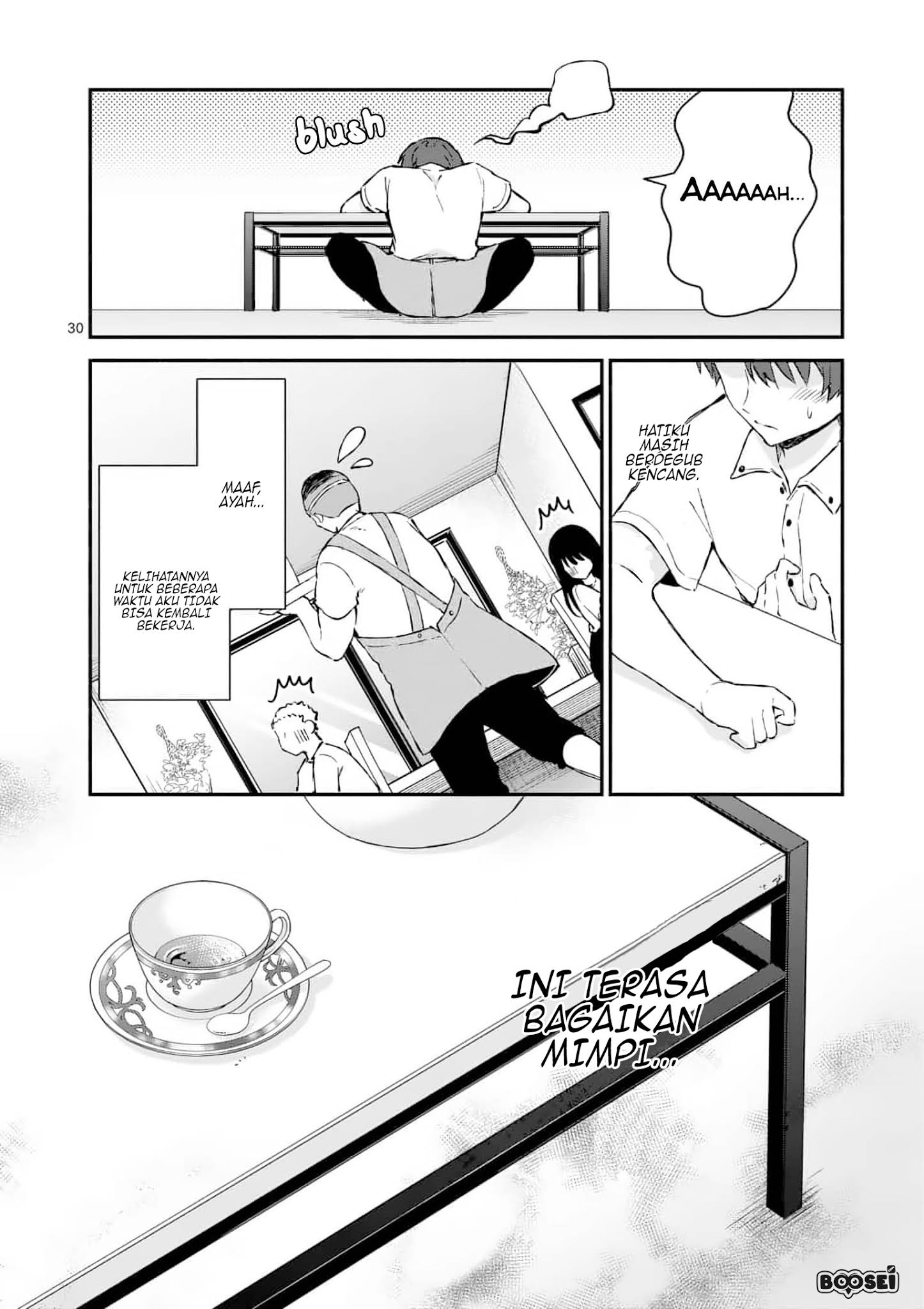 Shiotaiou no Sato-san ga Ore ni dake Amai