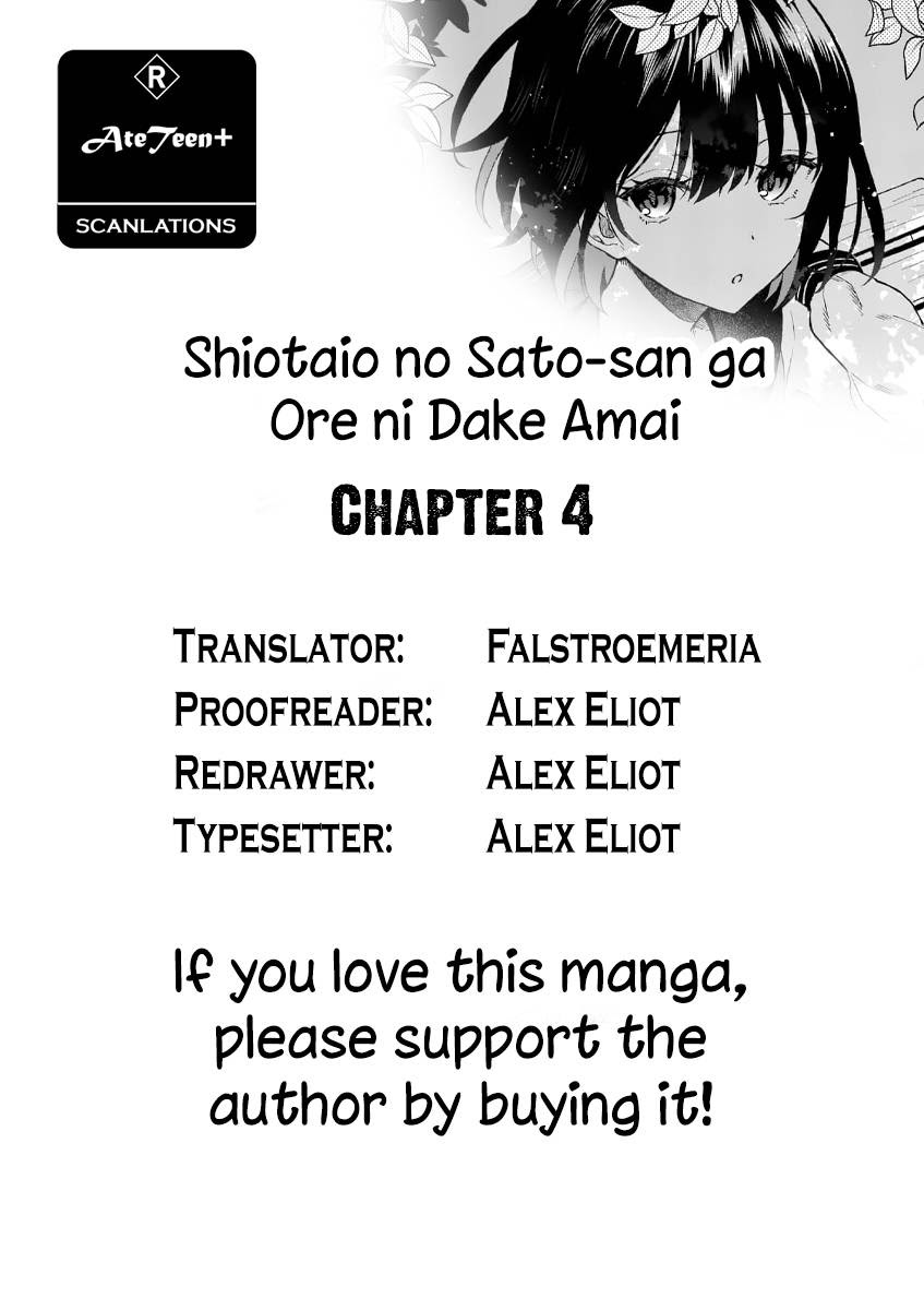 Shiotaiou no Sato-san ga Ore ni dake Amai