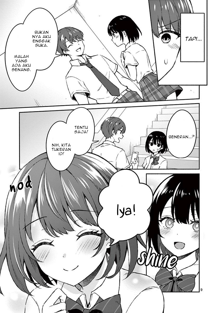 Shiotaiou no Sato-san ga Ore ni dake Amai