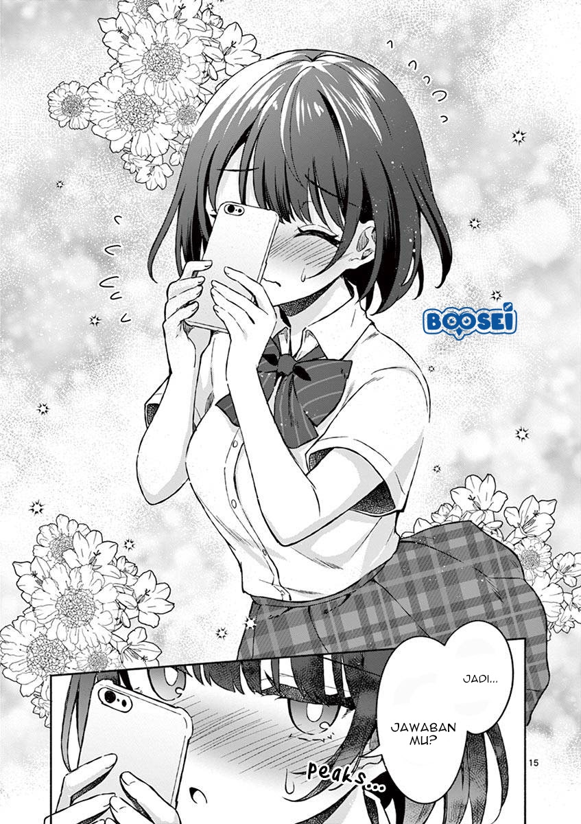Shiotaiou no Sato-san ga Ore ni dake Amai