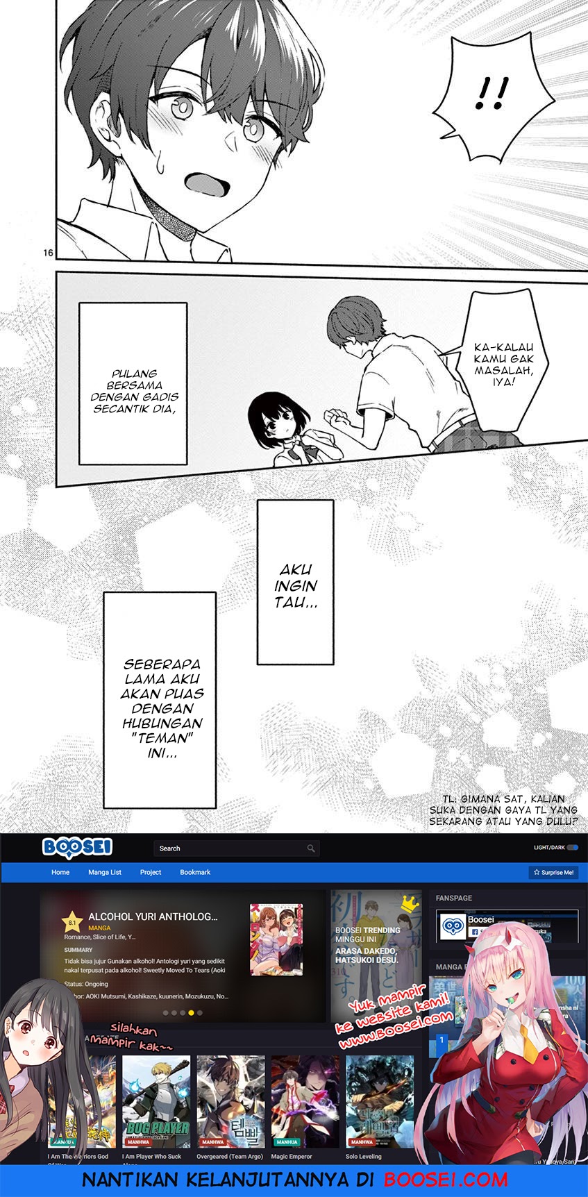Shiotaiou no Sato-san ga Ore ni dake Amai