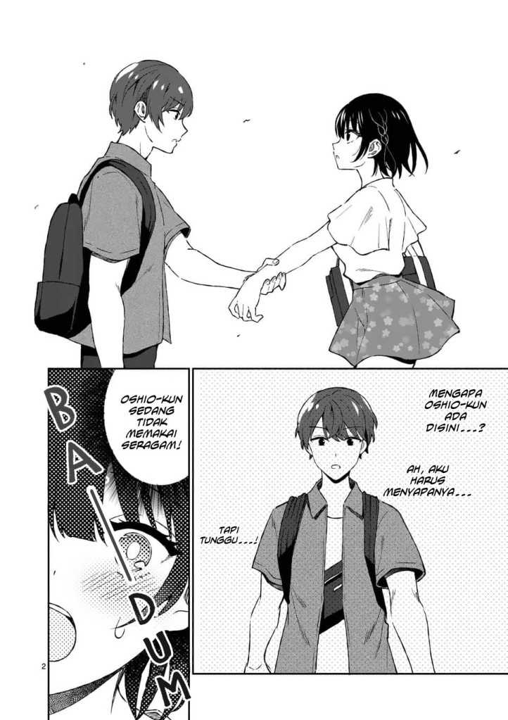 Shiotaiou no Sato-san ga Ore ni dake Amai