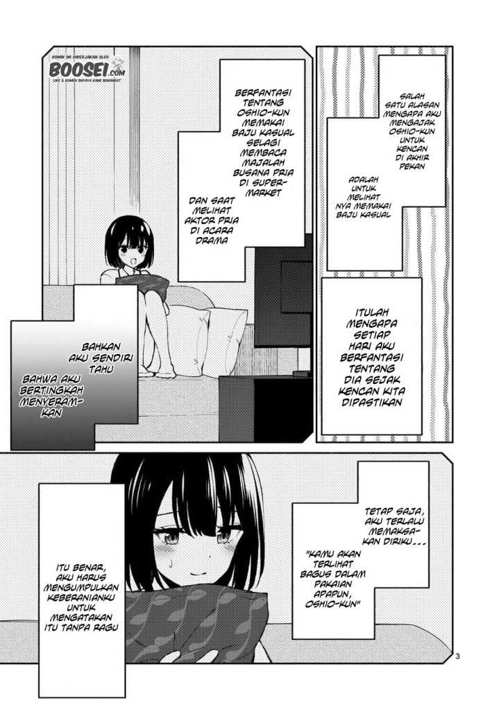 Shiotaiou no Sato-san ga Ore ni dake Amai