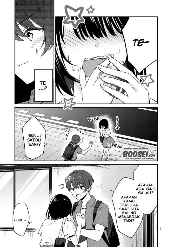 Shiotaiou no Sato-san ga Ore ni dake Amai