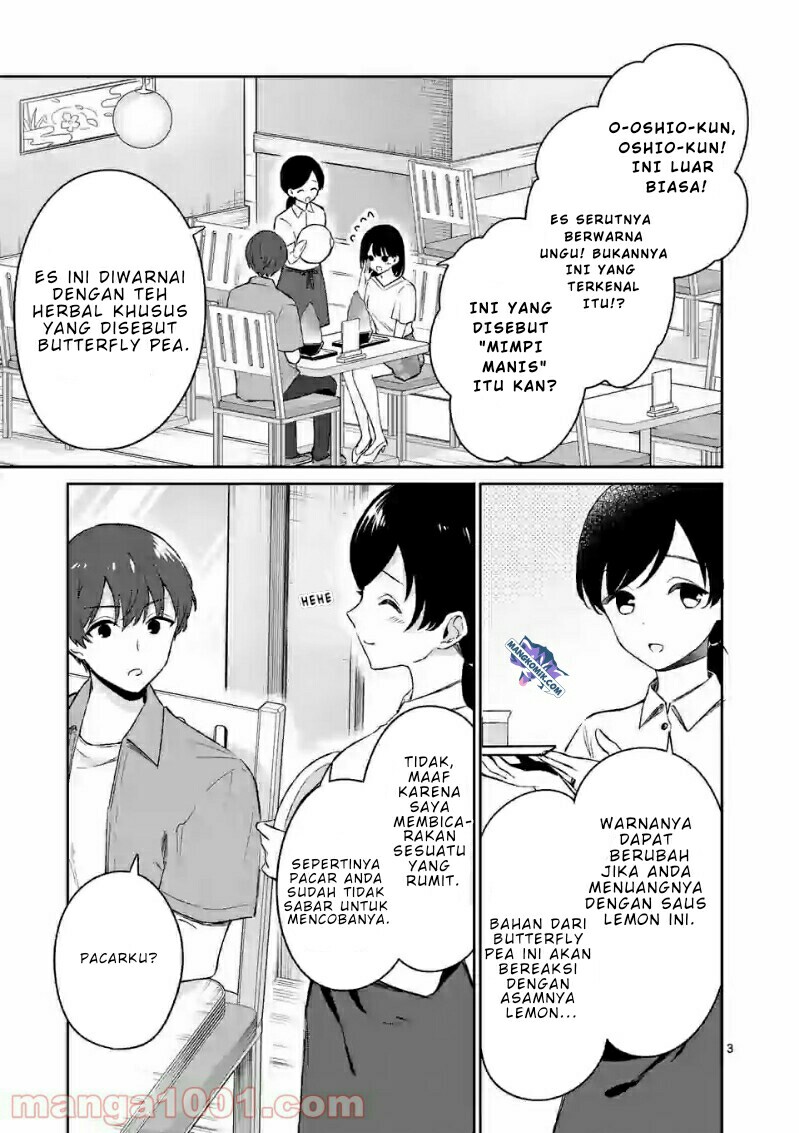 Shiotaiou no Sato-san ga Ore ni dake Amai
