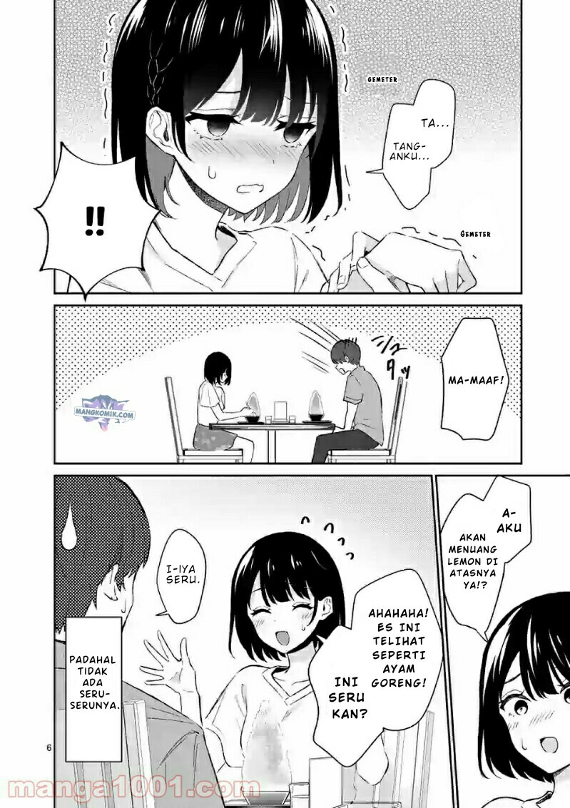 Shiotaiou no Sato-san ga Ore ni dake Amai