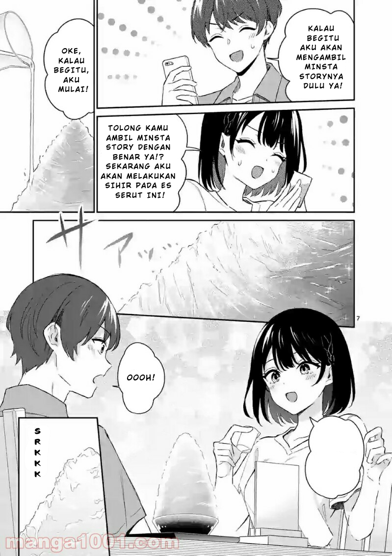 Shiotaiou no Sato-san ga Ore ni dake Amai