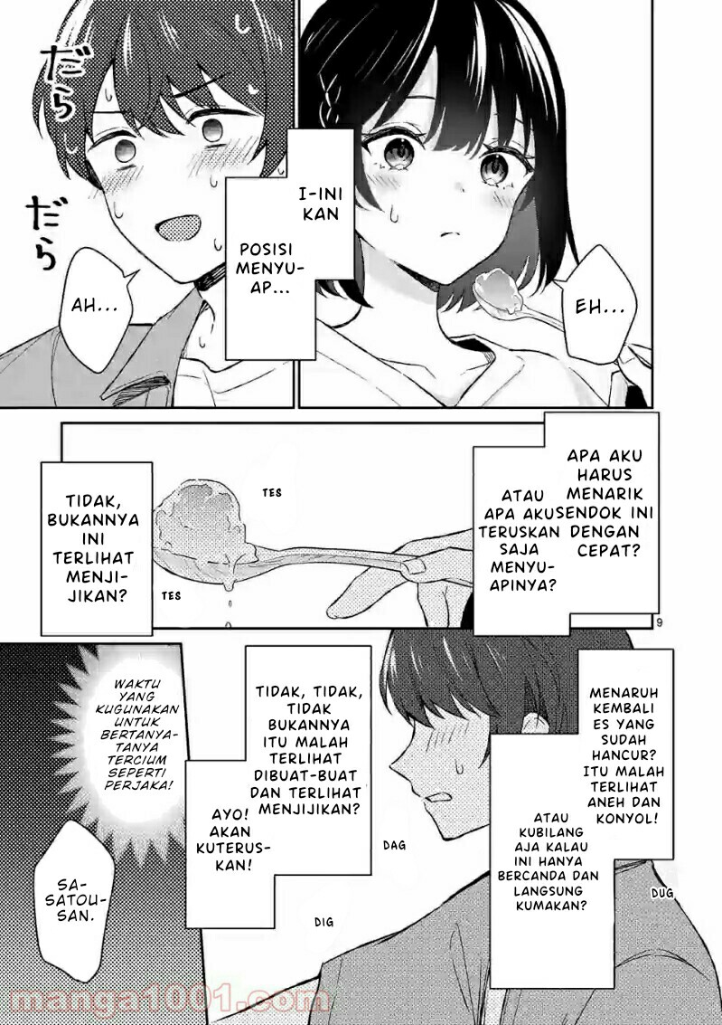 Shiotaiou no Sato-san ga Ore ni dake Amai