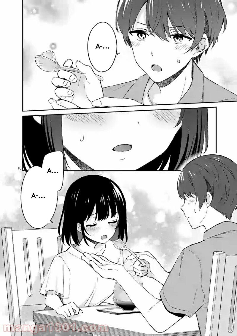 Shiotaiou no Sato-san ga Ore ni dake Amai