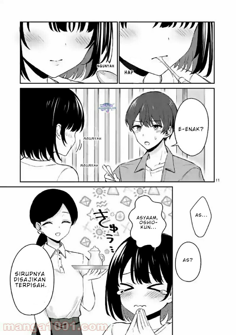 Shiotaiou no Sato-san ga Ore ni dake Amai