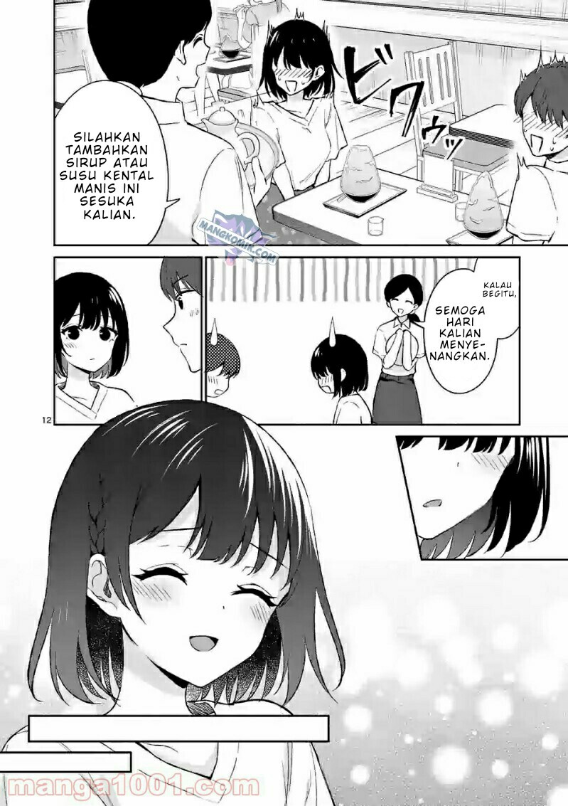 Shiotaiou no Sato-san ga Ore ni dake Amai
