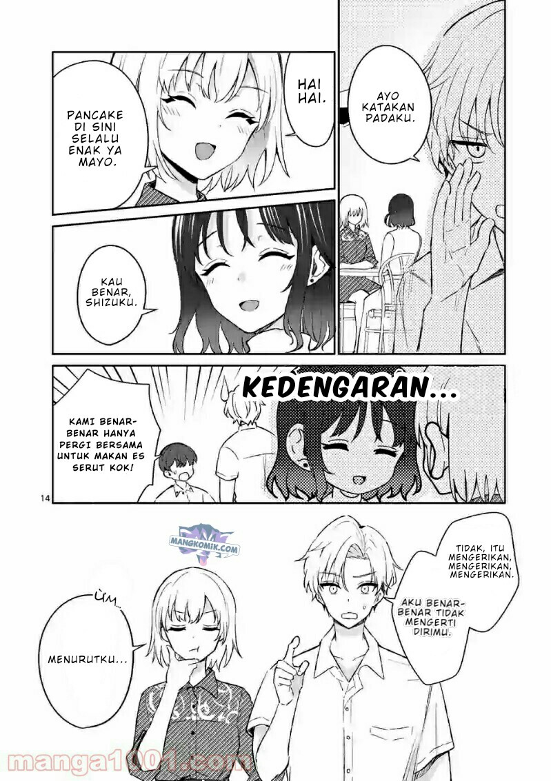 Shiotaiou no Sato-san ga Ore ni dake Amai