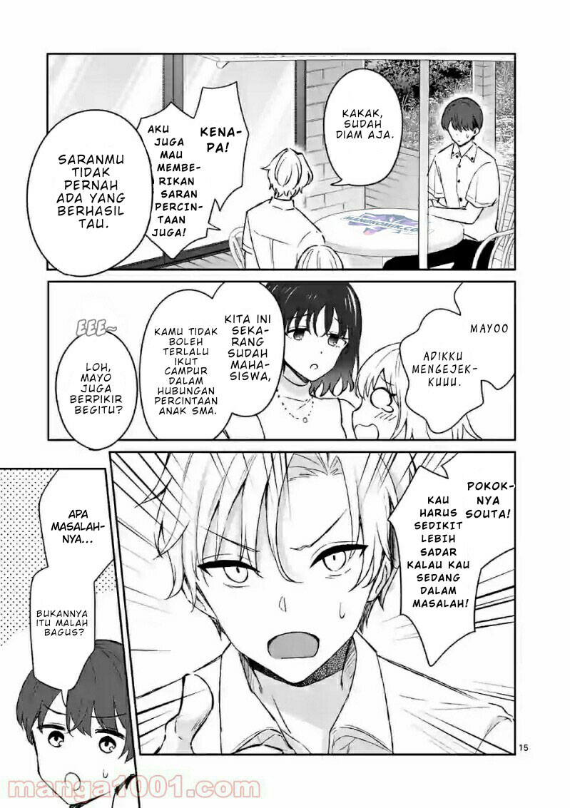 Shiotaiou no Sato-san ga Ore ni dake Amai