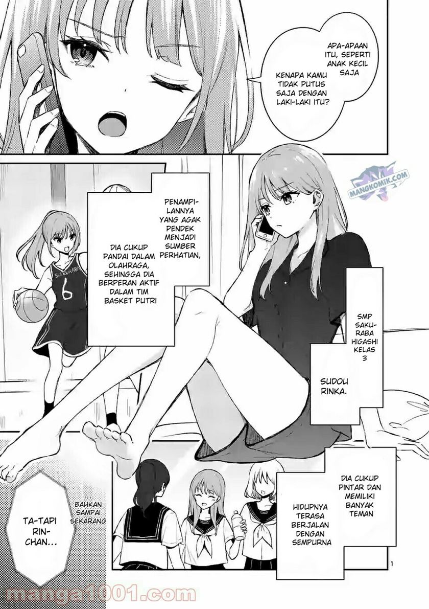 Shiotaiou no Sato-san ga Ore ni dake Amai