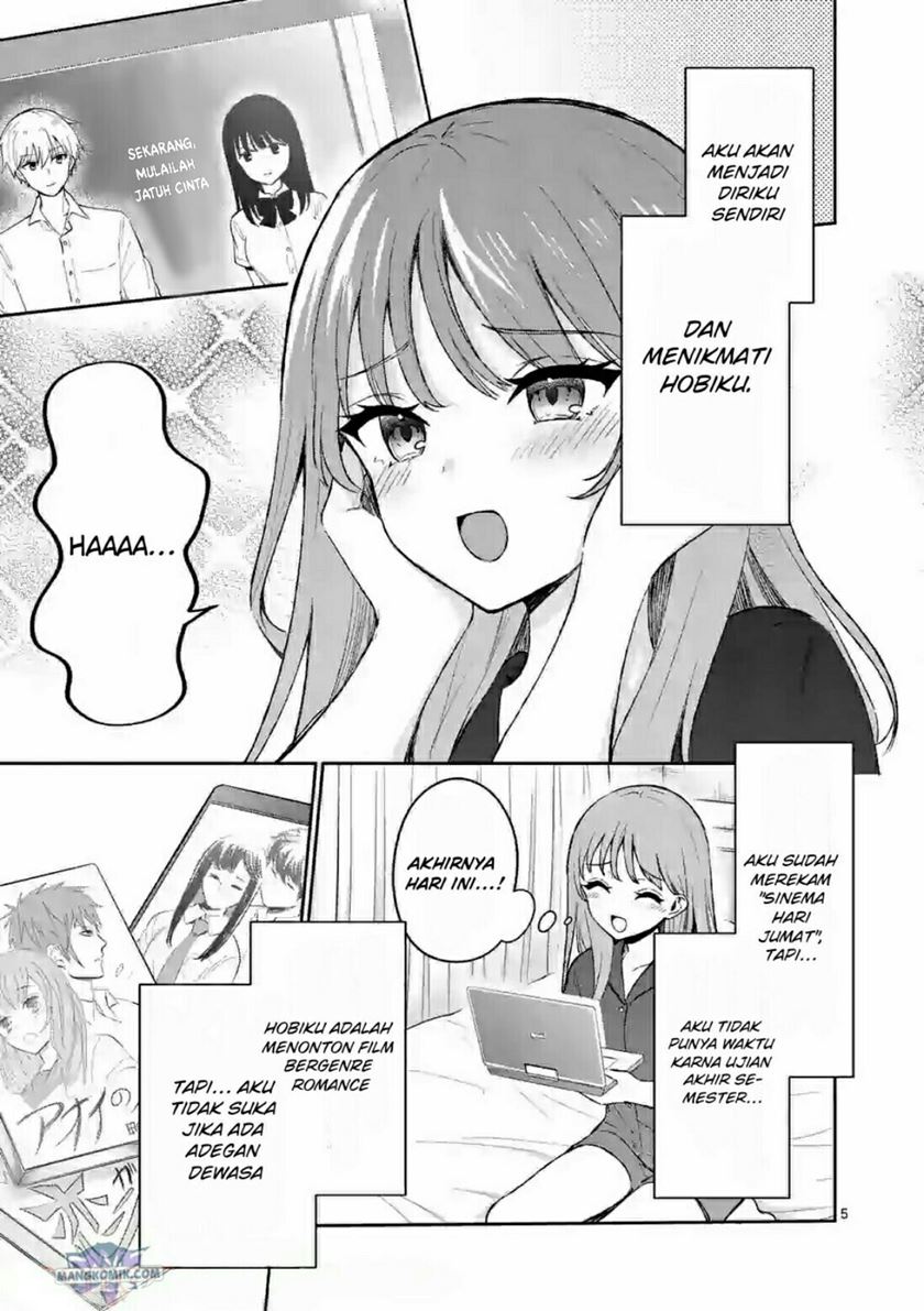 Shiotaiou no Sato-san ga Ore ni dake Amai