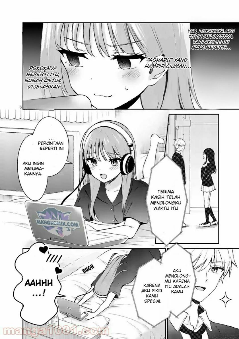 Shiotaiou no Sato-san ga Ore ni dake Amai