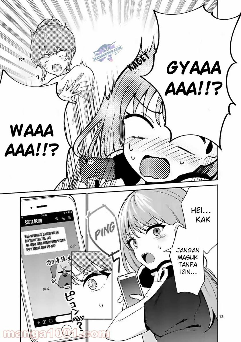 Shiotaiou no Sato-san ga Ore ni dake Amai