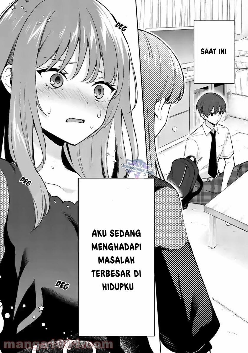 Shiotaiou no Sato-san ga Ore ni dake Amai