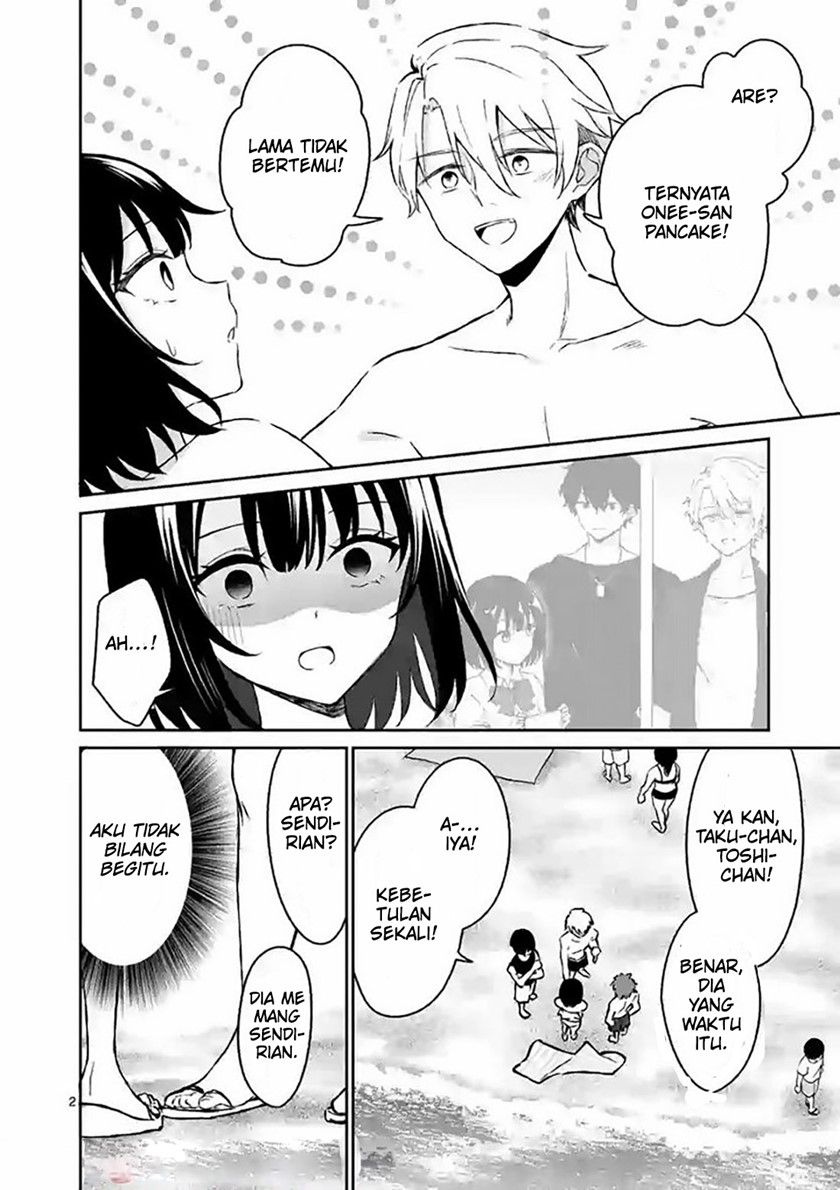 Shiotaiou no Sato-san ga Ore ni dake Amai