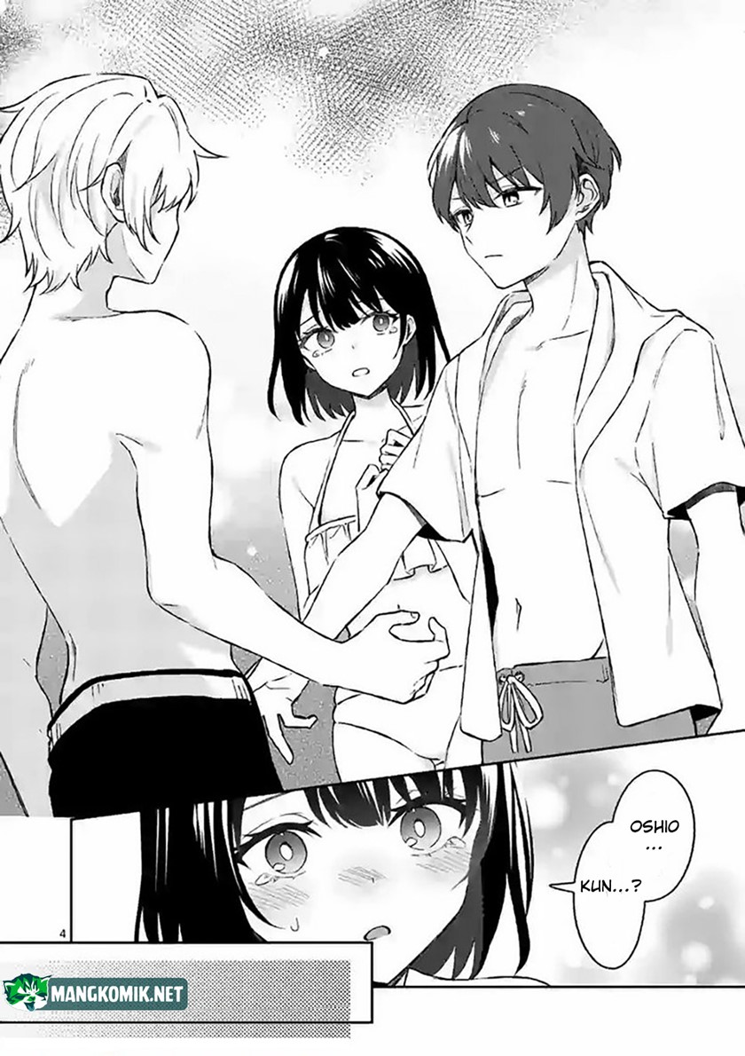 Shiotaiou no Sato-san ga Ore ni dake Amai