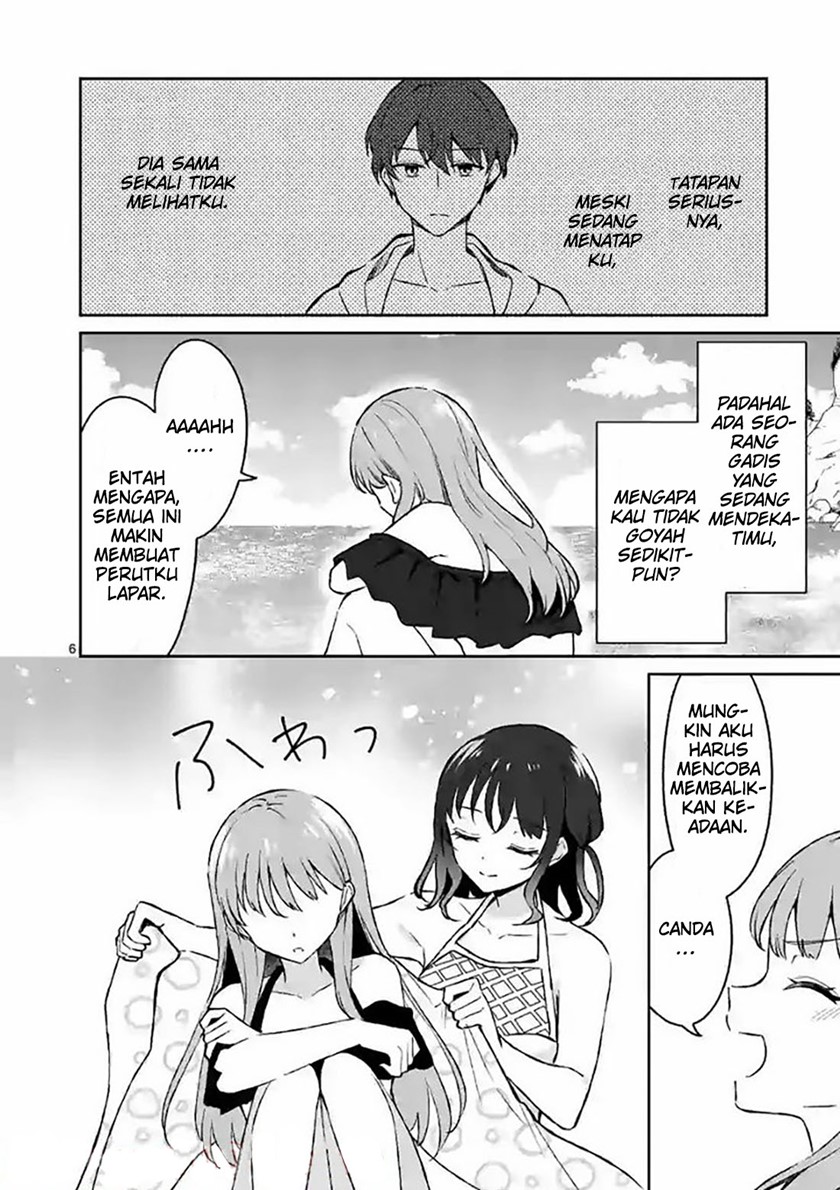 Shiotaiou no Sato-san ga Ore ni dake Amai