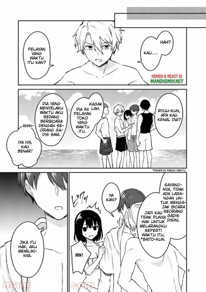 Shiotaiou no Sato-san ga Ore ni dake Amai