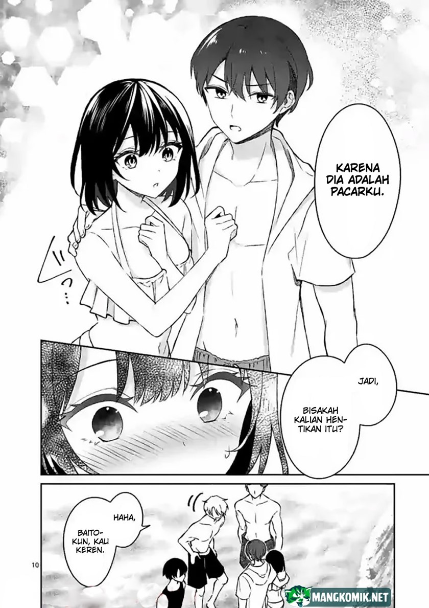 Shiotaiou no Sato-san ga Ore ni dake Amai