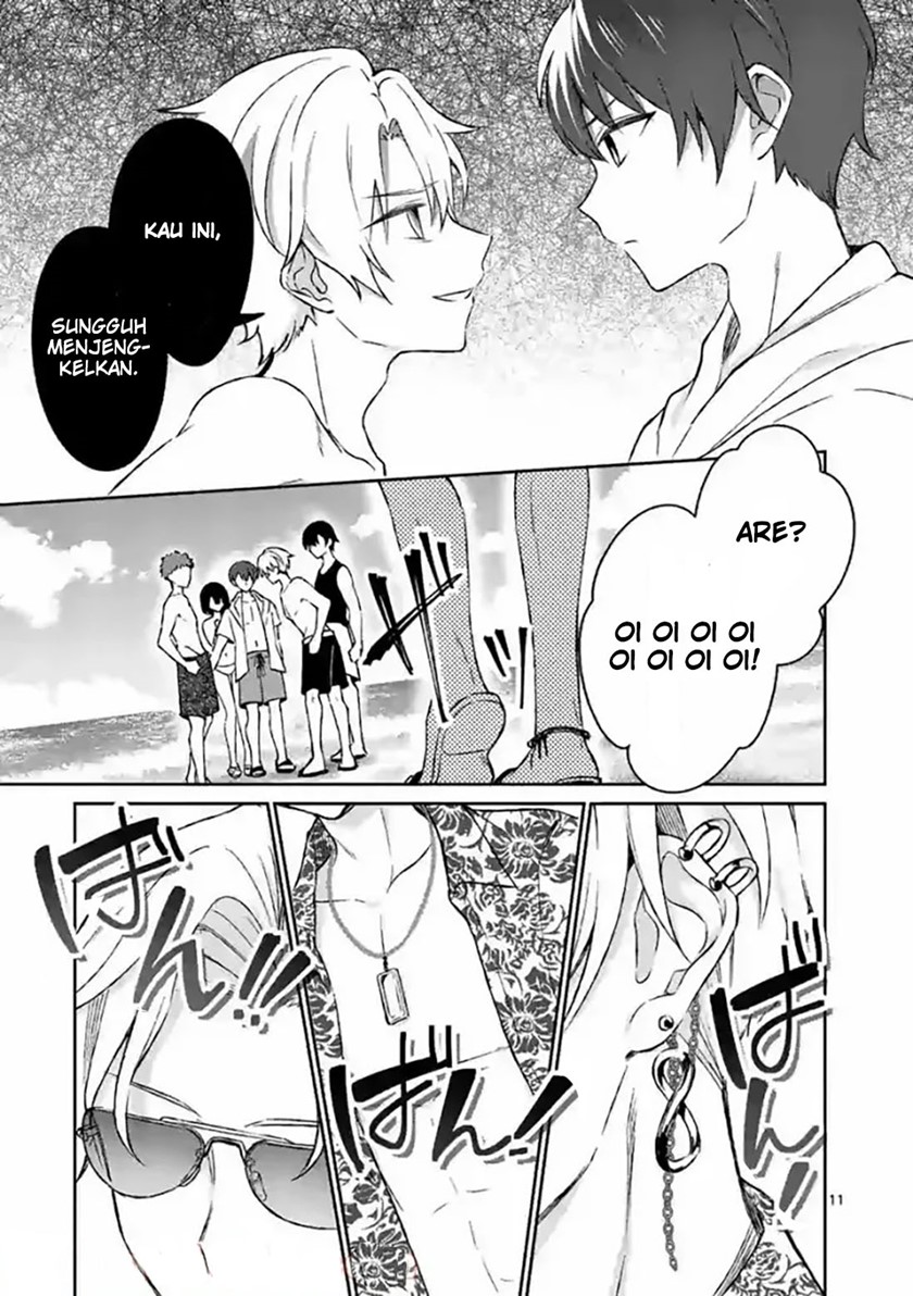 Shiotaiou no Sato-san ga Ore ni dake Amai