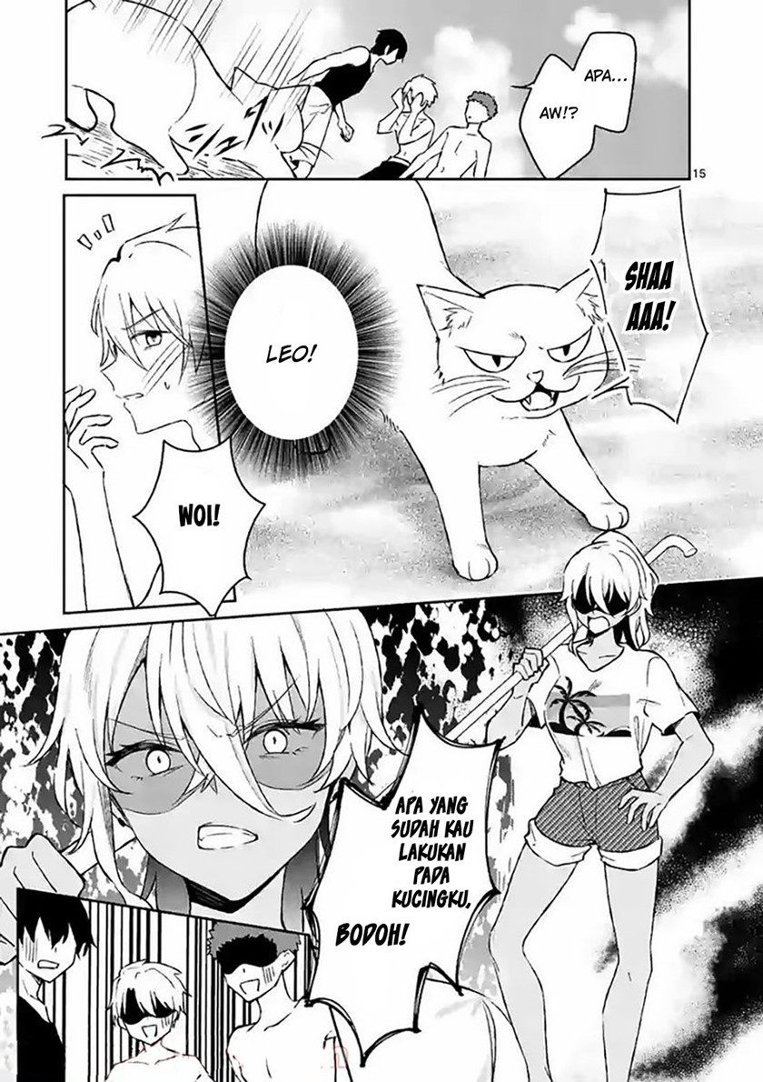 Shiotaiou no Sato-san ga Ore ni dake Amai