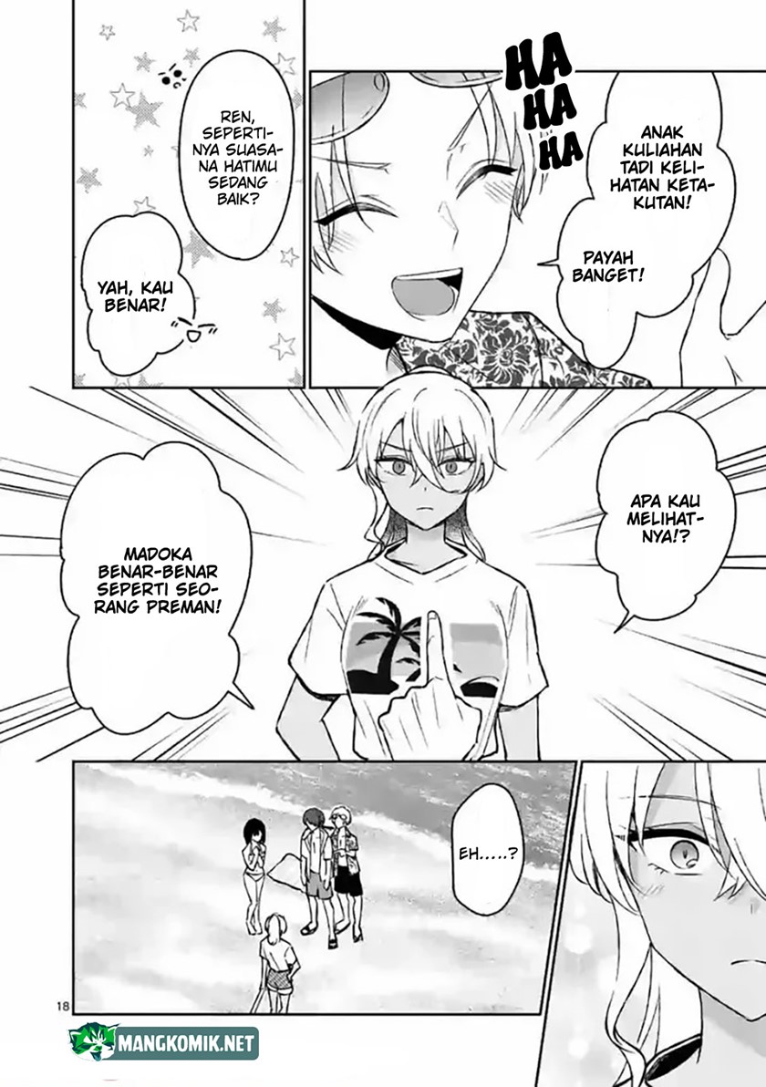 Shiotaiou no Sato-san ga Ore ni dake Amai