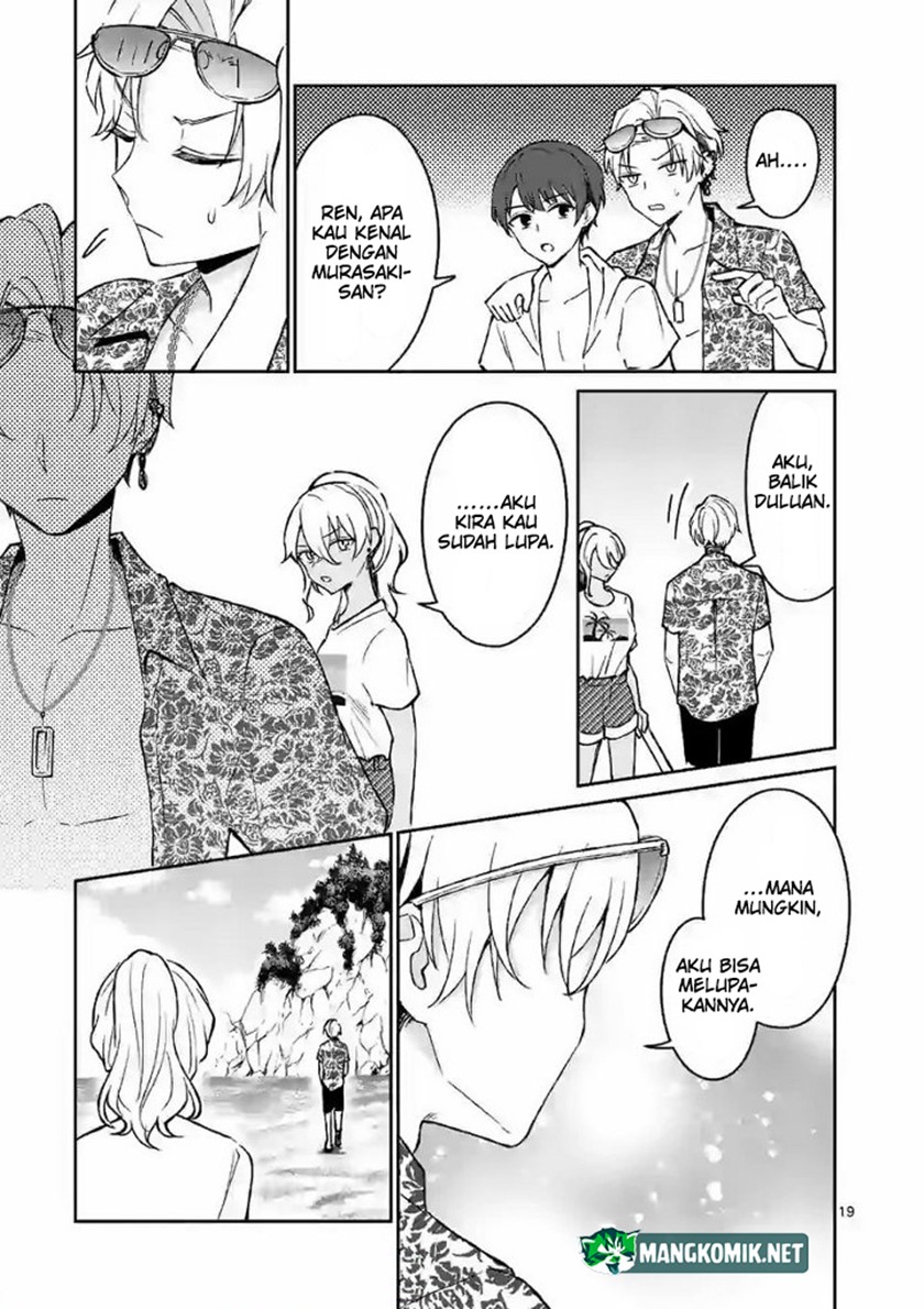 Shiotaiou no Sato-san ga Ore ni dake Amai
